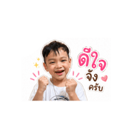 838265847
