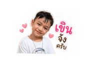 838265854
