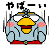 838266091