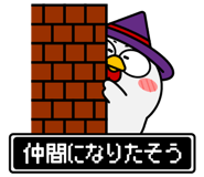 838266098