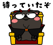 838266110