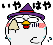838266114