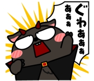 838266116