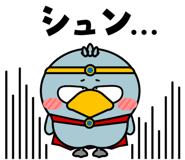 838266127