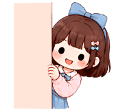 838266525