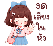 838266529