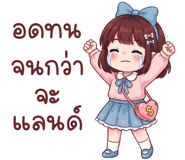 838266533