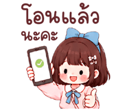 838266536