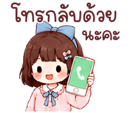 838266542