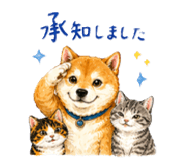 838266547