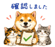 838266550