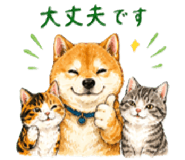 838266553