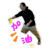 838266563
