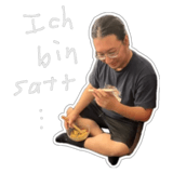838266569