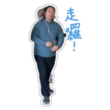 838266576