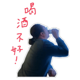 838266579