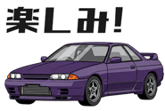 838266750