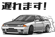 838266756