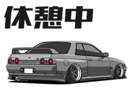 838266758