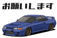 838266763