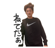 838266979