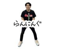 838266991