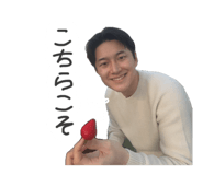 838266996