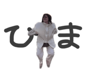 838267000
