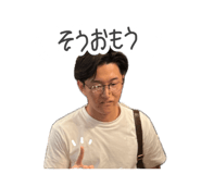 838267002