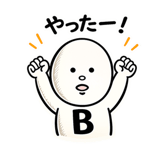 838267068
