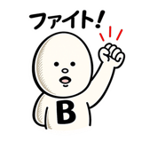 838267069