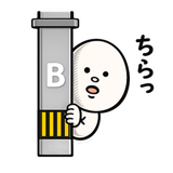 838267073