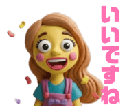 838267106