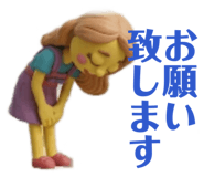 838267109