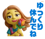 838267110