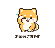 838267357