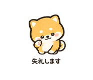 838267359