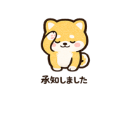 838267364