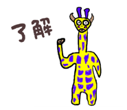 838267958