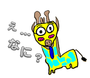 838267959