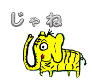 838267960