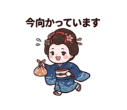 838268168