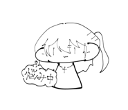 838268195