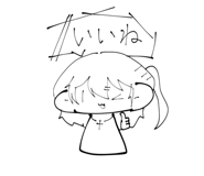 838268198