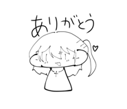838268203