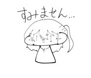 838268206
