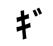 838268361