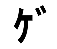 838268363