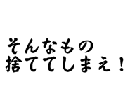 838268368