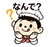 838268391